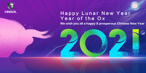 Cingol vous souhaite bonne chance pour l'année du Bœuf 2021 !
