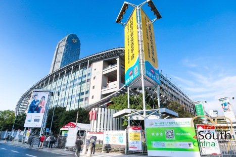 Conclusion réussie du congrès Dental South China 2020