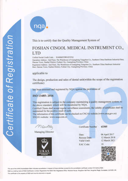 ISO 13485-2016